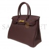 HERMES BIRKIN 25 TOGO LEATHER SADDLE RED GOLD BUCKLE H028369CC0G (25*20*13cm)