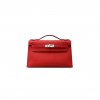 HERMES MASTER KELLY POCHETTE ROUGE CASAQUE EPSOM WITH PALLADIUM HARDWARE (22*14*7cm)