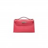 HERMES MASTER MINI KELLY EPSOM 8W ROSE AZALEE (22*14*7cm)