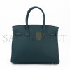 HERMÈS MASTER BIRKIN 25 TOGO LEATHER CYPRESS GREEN AND GLASS BLUE WITH SILVER BUCKLE BAG 8241275657 (25*20*13cm)