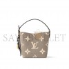 LOUIS VUITTON ALL IN BB M13045 (18*16*12) LOUIS VUITTON ALL IN BB M13045 (18*16*12)