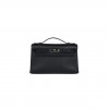 HERMÈS KELLY POCHETTE BLACK WITH VELVET GREEN SWIFT PALLADIUM HARDWARE (22*14*7cm) 