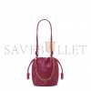 LOEWE FLAMENCO PURSE BUCKET IN MELLOW NAPPA LAMBSKIN A411FPBX02-1048 (32*24*17cm)