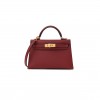 HERMÈS EPSOM MINI KELLY II GARNET RED (19*12*5.5cm) 