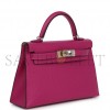 HERMÈS KELLY SELLIER 20 ROSE POURPRE VERSO EPSOM PALLADIUM HARDWARE (19*12*5.5cm)