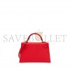HERMÈS MASTER MINI KELLY II EPSOM HEART RED GOLD BUCKLE (19*12*5.5cm) 
