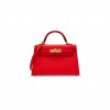 HERMÈS MASTER MINI KELLY II EPSOM HEART RED GOLD BUCKLE (19*12*5.5cm) 