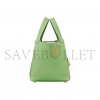 HERMES MASTER PICOTIN LOCK 18 TAURILLON CLEMENCE H073597CC3I (18*18*13cm)
