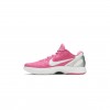 NIKE KOBE 6 KAY YOW THINK PINK 429659-601