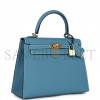 HERMÈS KELLY SELLIER 25 BLUE JEAN EPSOM GOLD HARDWARE (25*17*7cm) 