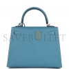 HERMÈS KELLY SELLIER 25 BLUE JEAN EPSOM GOLD HARDWARE (25*17*7cm) 