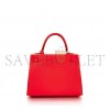 HERMÈS MASTER ROUGE DE COEUR EPSOM KELLY 25 SELLIER GOLD HARDWARE (25*17*7cm) 