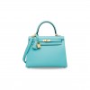 HERMÈS MASTER MACARON BLUE KELLY 25 WITH GOLD HARDWARE (25*17*7cm) 
