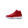 NIKE JORDAN 11 RETROWIN LIKE 96 378037-623