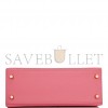 HERMÈS KELLY SELLIER 25 ROSE AZALEE VERSO EPSOM PERMABRASS HARDWARE (25*17*7cm) 