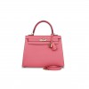 HERMÈS KELLY SELLIER 25 ROSE AZALEE VERSO EPSOM PERMABRASS HARDWARE (25*17*7cm) 