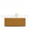 HERMÈS MASTER SESAME EPSOM KELLY 25 SELLIER GOLD HARDWARE (25*17*7cm) 