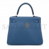 HERMÈS MASTER KELLY 25 DARK BLUE TOGO CALFSKIN SILVER BUCKLE (25*17*7cm) 