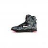 NIKE AIR COMMAND FORCE BLEACHED DENIM 684715-002