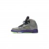 NIKE JORDAN 5 RETRO BEL/AIR 621958-090