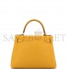 HERMÈS KELLY 28 AMBER YELLOW WITH GOLD HARDWARE (28*22*10cm) 