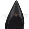 CHRISTIAN LOUBOUTIN SPORTY KATE 85 MM PUMPS-NAPPA LEATHER-BLACK-WOMEN 1240544B439