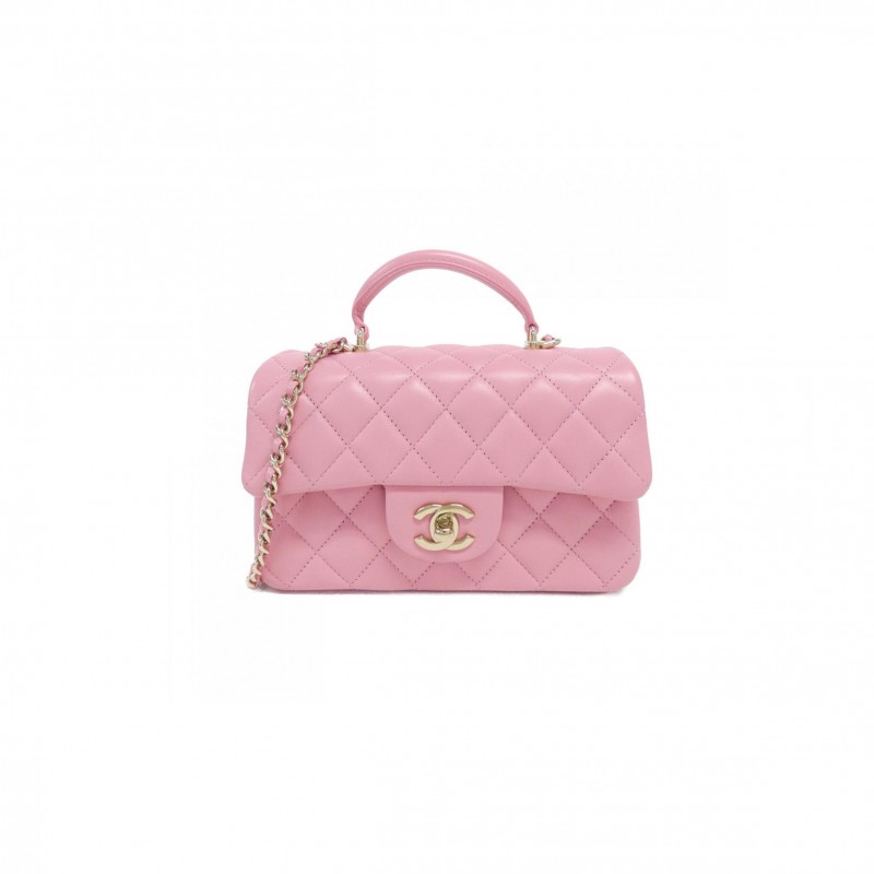 CHANEL QUILTED TOP HANDLE MINI RECTANGULAR PINK LAMBSKIN AS2431 (20*12*6cm)