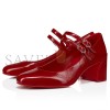 CHRISTIAN LOUBOUTIN MISS JANE 55 MM MARY JANES-VOG PATENT LEATHER-LOUBI-WOMEN 1250478R558 CHRISTIAN LOUBOUTIN MISS JANE 55 MM MARY JANES-VOG PATENT LEATHER-LOUBI-WOMEN 1250478R558
