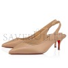 CHRISTIAN LOUBOUTIN SPORTY KATE SLING 55 MM SLING BACK PUMPS-NAPPA LEATHER-BLUSH-WOMEN 3240004N295 CHRISTIAN LOUBOUTIN SPORTY KATE SLING 55 MM SLING BACK PUMPS-NAPPA LEATHER-BLUSH-WOMEN 3240004N295