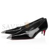 CHRISTIAN LOUBOUTIN KATISSIMA 45 MM PUMPS-VOG PATENT LEATHER-BLACK-WOMEN 1250014B439 CHRISTIAN LOUBOUTIN KATISSIMA 45 MM PUMPS-VOG PATENT LEATHER-BLACK-WOMEN 1250014B439