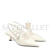 JIMMY CHOO DIDI 45 LATTE PATENT LEATHER PUMPS DIDI45PAT