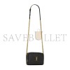 YSL CASSANDRE MATELASSÉ CARRÉ CAMERA BAG IN LAMBSKIN 764809AABVP1000 (19.5*14*4cm)