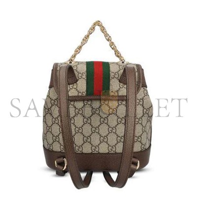 GUCCI OPHIDIA GG BEIGE-EBONY MINI BACKPACK 795221 (20.5*20*12cm) GUCCI OPHIDIA GG BEIGE-EBONY MINI BACKPACK 795221 (20.5*20*12cm)