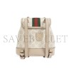 GUCCI OPHIDIA GG BEIGE-EBONY MINI BACKPACK 795221 (20.5*20*12cm)