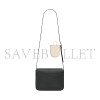YSL NIKI SATCHEL IN LEATHER 718556AAD391000 (21.5*16*9.5cm) YSL NIKI SATCHEL IN LEATHER 718556AAD391000 (21.5*16*9.5cm)