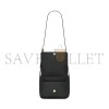YSL NIKI SATCHEL IN LEATHER 718556AAD391000 (21.5*16*9.5cm) YSL NIKI SATCHEL IN LEATHER 718556AAD391000 (21.5*16*9.5cm)