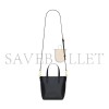 YSL MINI TOY LEATHER SHOPPING BAG 773995AADDI (18*17*8cm)
