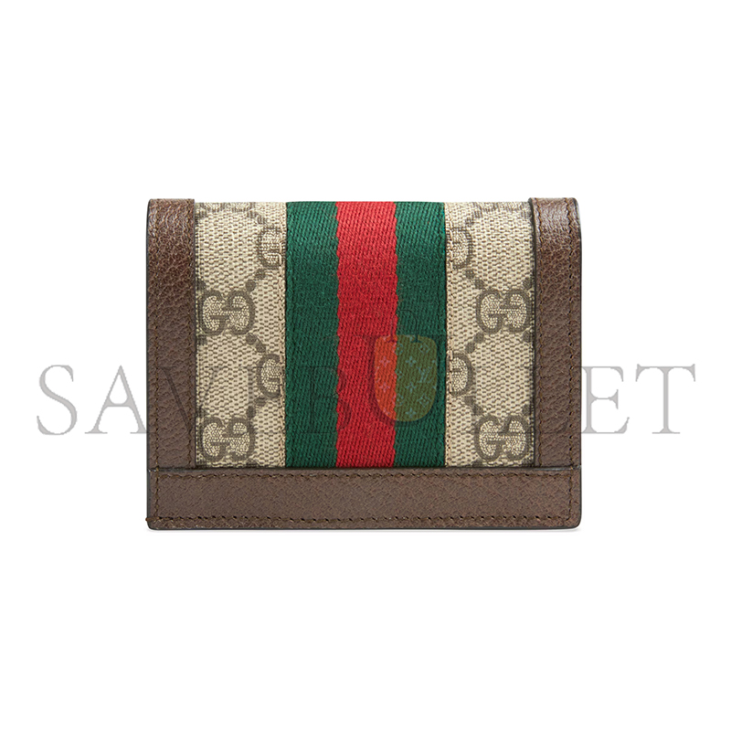 GUCCI OPHIDIA CARD CASE WALLET 523155 (17.5*11cm)