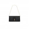 YSL CALYPSO MINI BAG IN LAMBSKIN 801712AACX71000 (24*20*3cm)