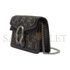 GUCCI DIONYSUS GG SUPER MINI BAG 476432 (16.5*10*4cm)