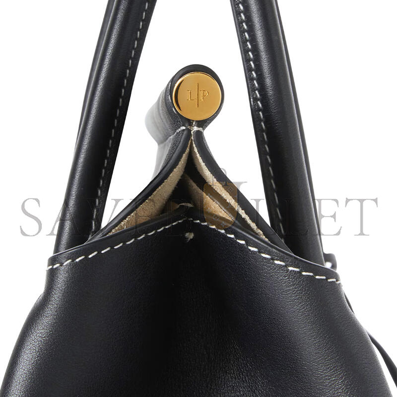 LORO PIANA LARGE LOOM BAG L25 FAO2130 (25*18*12.5cm) LORO PIANA LARGE LOOM BAG L25 FAO2130 (25*18*12.5cm)