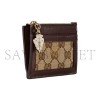 GUCCI LUCE CARD HOLDER 790033 (11.5*7.5*1.5cm)