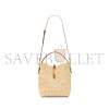 YSL LE 37 IN WOVEN RAFFIA AND VEGETABLE-TANNED LEATHER 773991GAAD72080 (20*25*16cm) YSL LE 37 IN WOVEN RAFFIA AND VEGETABLE-TANNED LEATHER 773991GAAD72080 (20*25*16cm)