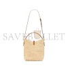 YSL LE 37 IN WOVEN RAFFIA AND VEGETABLE-TANNED LEATHER 773991GAAD72080 (20*25*16cm) YSL LE 37 IN WOVEN RAFFIA AND VEGETABLE-TANNED LEATHER 773991GAAD72080 (20*25*16cm)
