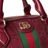 GUCCI OPHIDIA MINI BOSTON BAG 781490 (16.5*10*9cm)