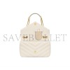 YSL LOULOU MEDIUM IN MATELASSÉ LAMBSKIN 801439AAEAX9207 (29*17*8cm) YSL LOULOU MEDIUM IN MATELASSÉ LAMBSKIN 801439AAEAX9207 (29*17*8cm)