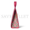 GUCCI CHILDREN'S FLOWER PRINT TOTE BAG 605614 (28.5*25*11cm)