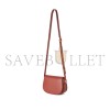 LORO PIANA MINI GHIERA BAG FAN9608 (18*13*7cm)