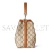 GUCCI GG EMBLEM MINI BUCKET BAG 815118 (19*18*11.5cm)
