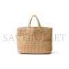 PRADA CROCHET TOTE BAG 1BG392 (40*34*16cm) PRADA CROCHET TOTE BAG 1BG392 (40*34*16cm)
